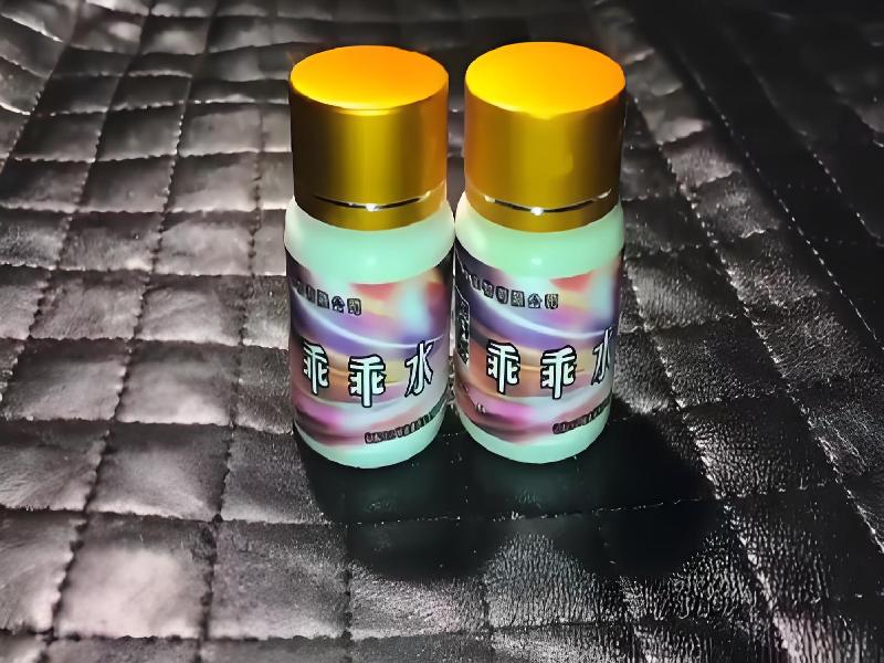 迷水催迷水2422-qfp0型号